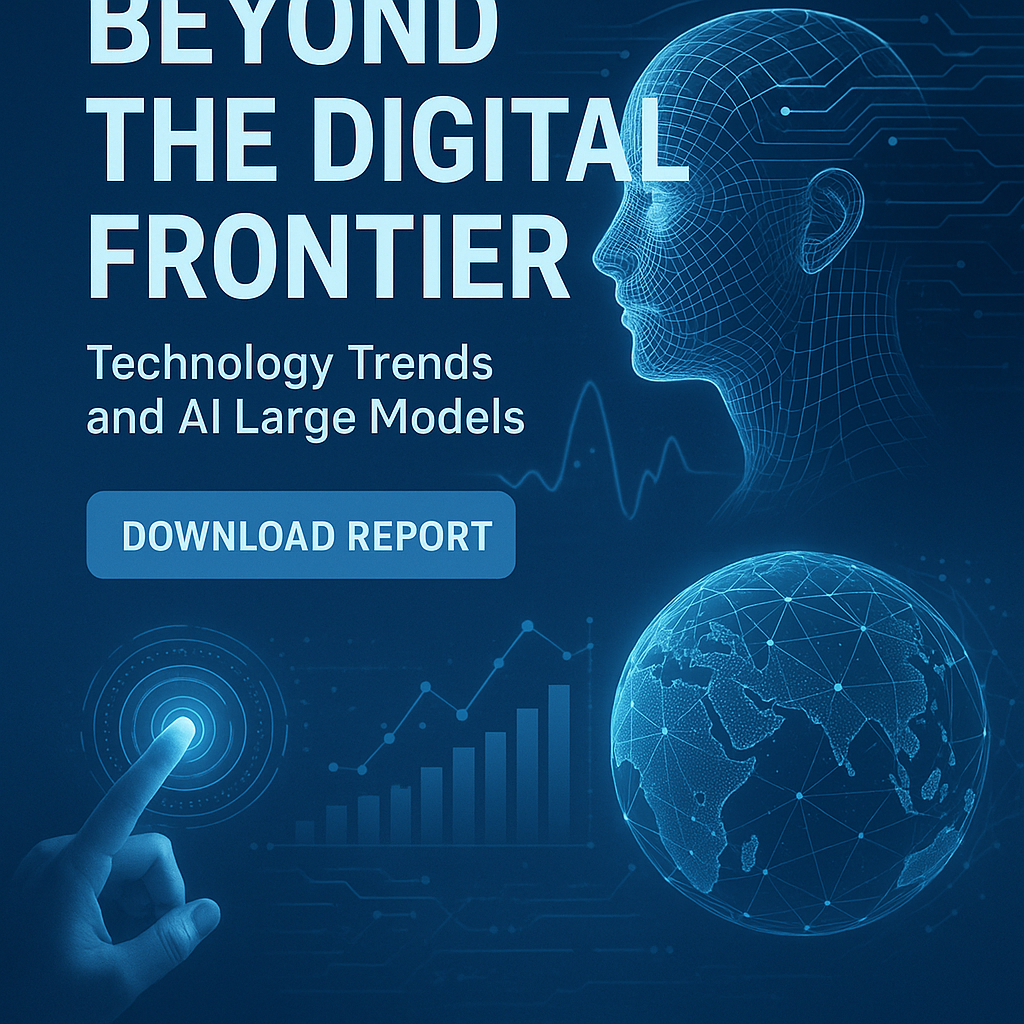 Technical Insight Reports